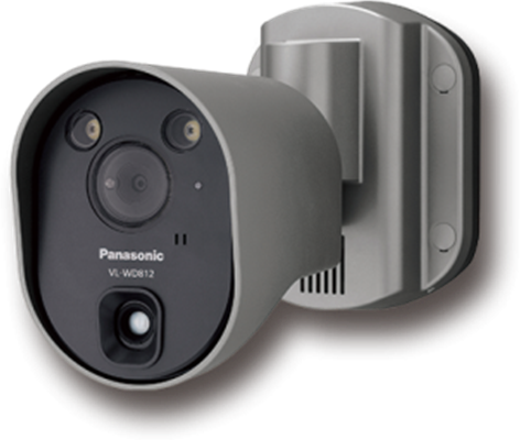 Camera wireless Panasonic 