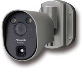Camera wireless Panasonic 